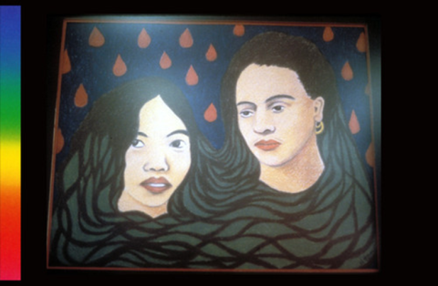 (title unknown), Galeria De La Raza archives